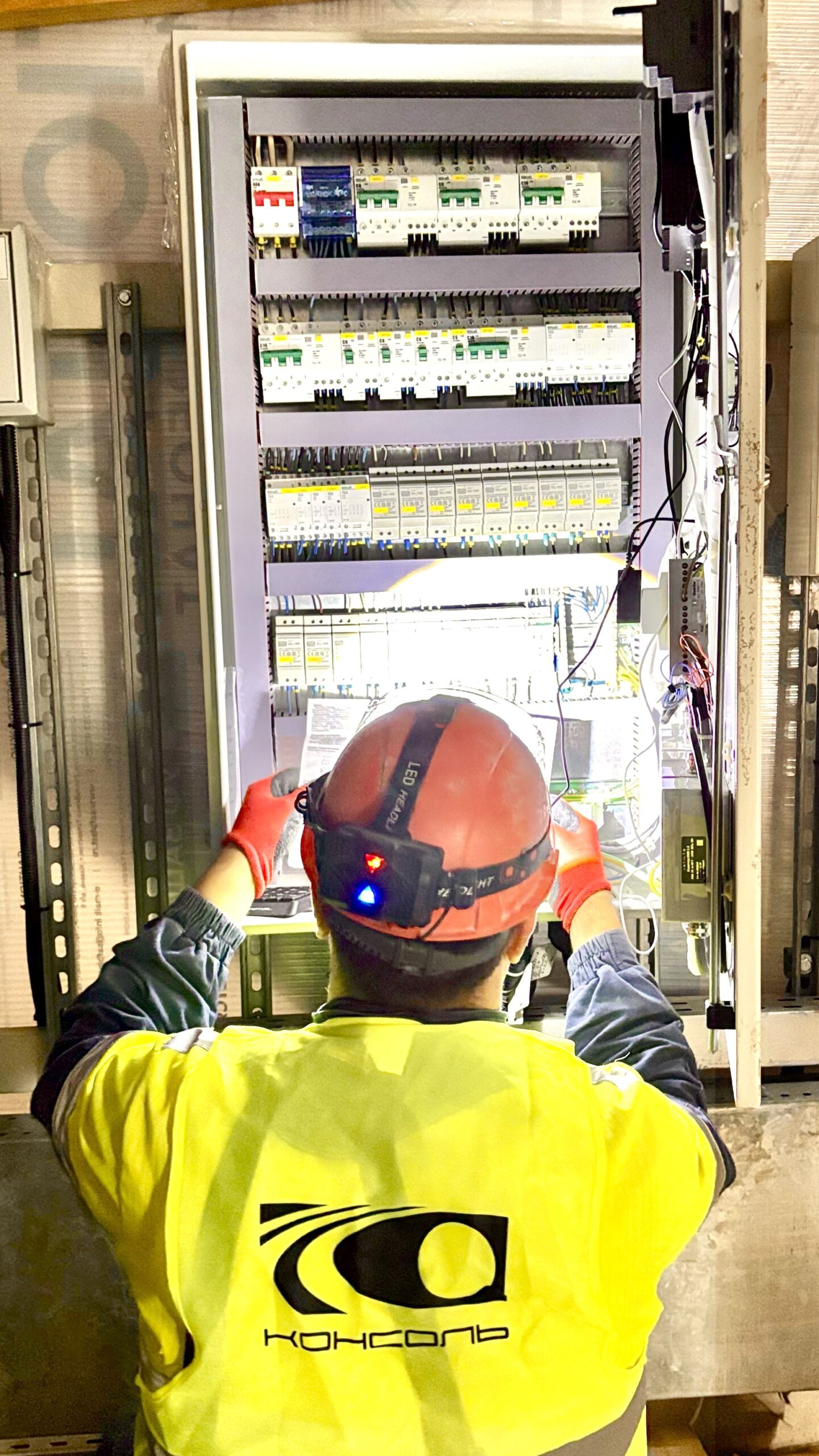 gallery-block-0-image-2